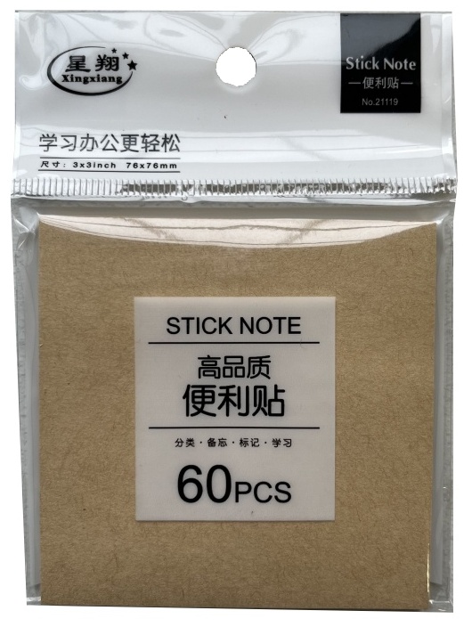 Nalepovacie lístky natur 76x76/60ks PKK55-6