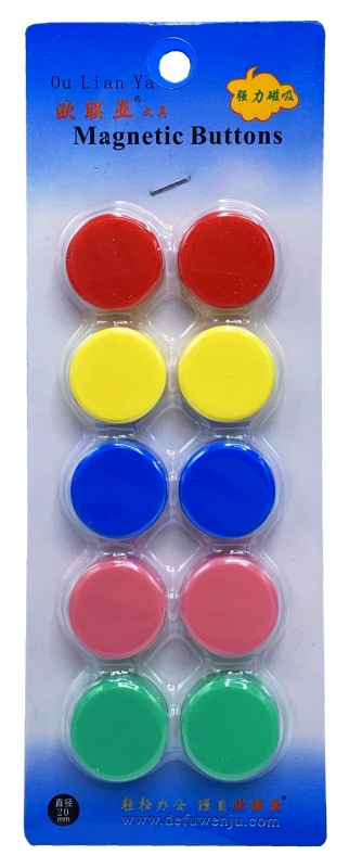 Magnetky pastel /10ks PK19-1, priemer 2cm