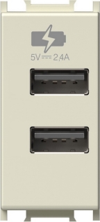 NABÍJACIA JEDNOTKA USB 5V 2,4A 1M / EM67IW