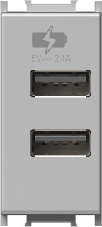 NABÍJACIA JEDNOTKA USB 5V 2,4A 1M / EM67ES