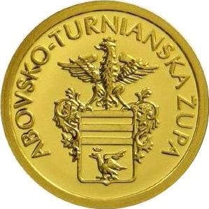 Zlatá medaila, Abovsko-turnianska župa  (672118)