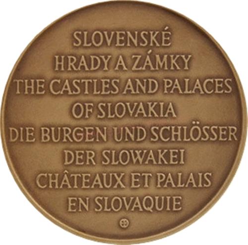 Medaila BP, Hrad Strečno