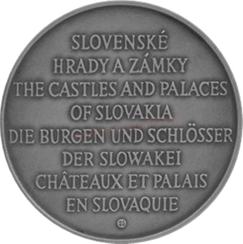 Medaila SP, Hrad Bratislava