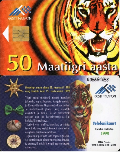 Tel.Karta, 1998 Estónsko, Eesti Telefon, Year of the Tiger 