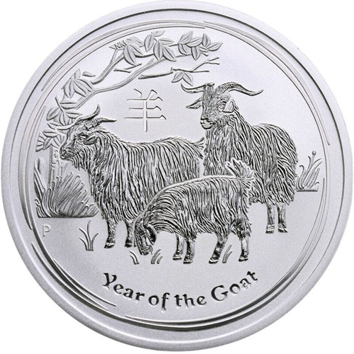 2 Dollars 2015 Austrália BU 2 Oz Ag, Lunar II. - Year of the Goat