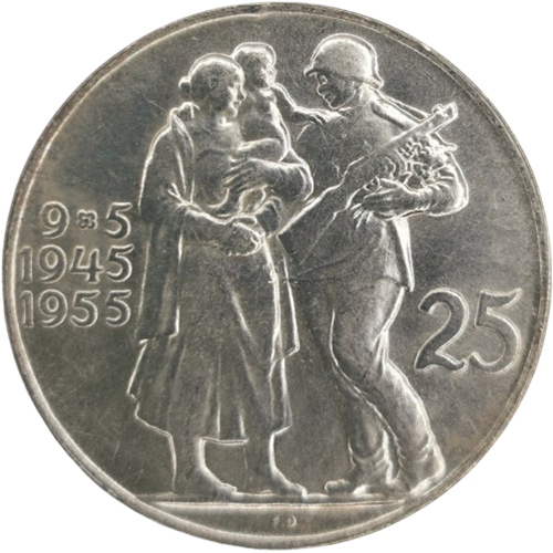 25 Koruna 1955 Československo, Oslobodenie Československa (ťuknutá hrana)