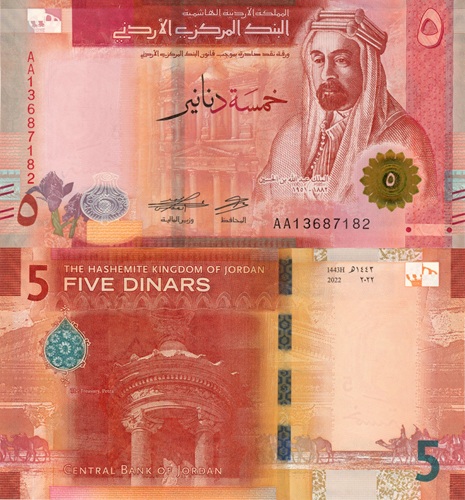 5 Dinars 2022 Jordánsko UNC séria AA