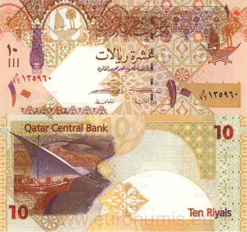 10 Riyals 2017 Katar UNC séria D/96