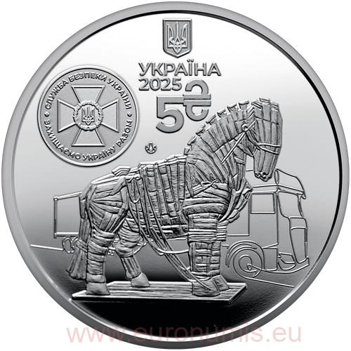 5 Hrivna 2025 Ukrajina BU karta, Security Service of Ukraine