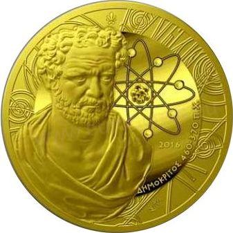 200 euro 2016 Grécko PROOF Demokritos