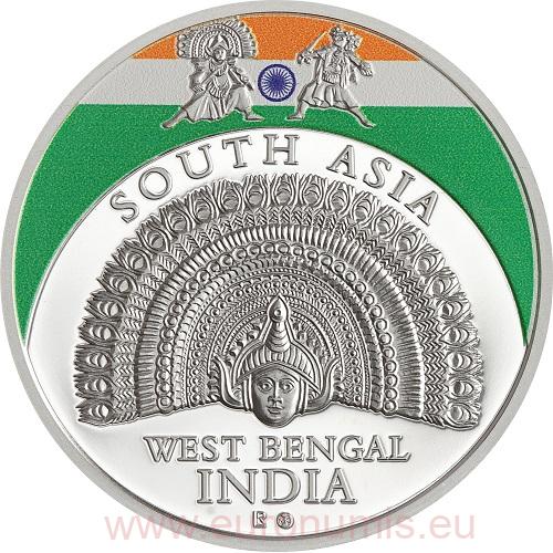 20 Francs CFA 2023 Congo PROOF 1 Oz Ag, motív India
