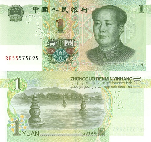 1 Yuan 2019 Čína UNC séria RB55
