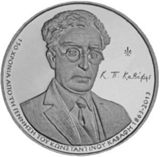 5 euro 2013 Grécko BU karta Constantine P.Cavafy