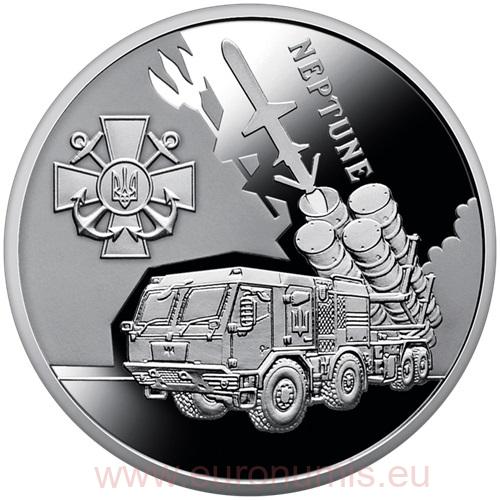 5 Hrivna 2024 Ukrajina BU, Ukrainian “Bavovna” The Neptune