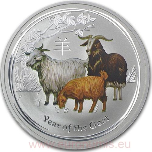 50 Cents 2015 Austrália BU farbená 1/2 Oz Ag, Lunar II. - Year of the Goat