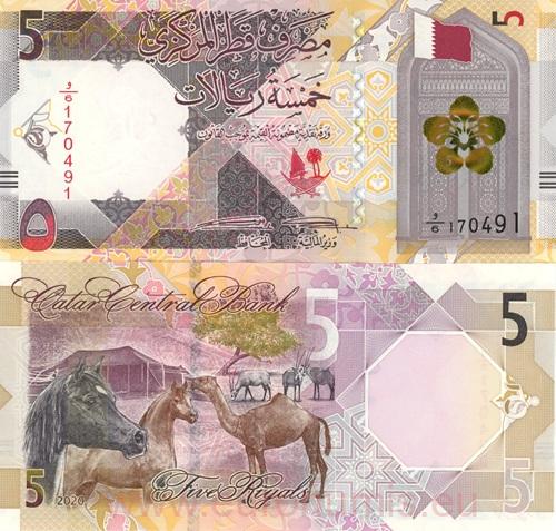 5 Riyals 2020 Katar UNC séria W/6