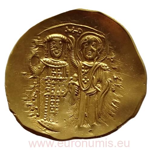 Hyperpyron Jean III. Dukas Vatatzes 1221 – 1254 n.l. , Byzantská ríša 