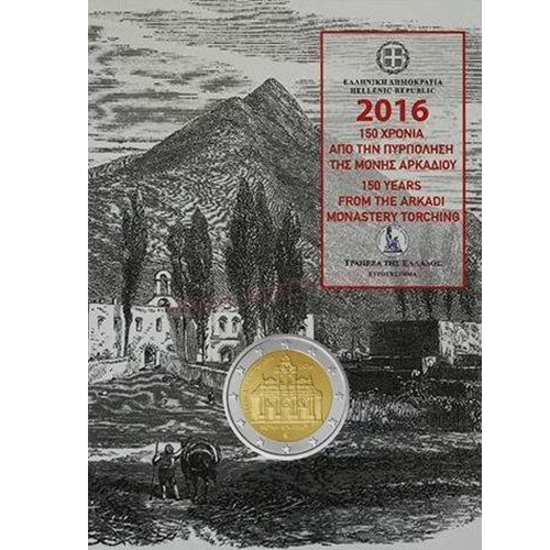 2 euro 2016 Grécko cc.BU karta, výročie vypálenia kláštora Arkadi