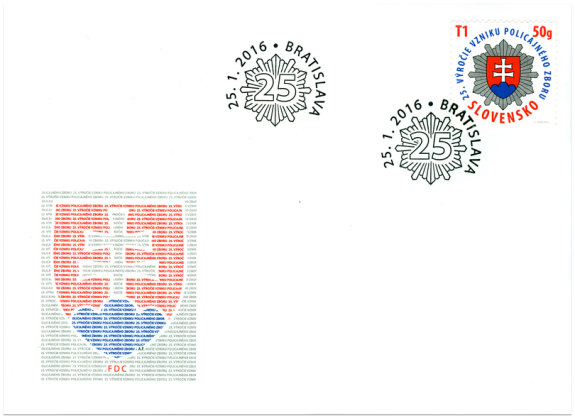 FDC 2016, 25. výročie vzniku Policajného zboru SR