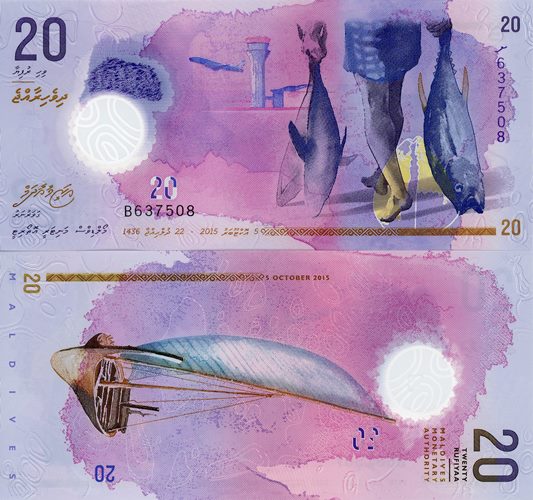 20 Rufiyaa 2015 Maldivy UNC séria B