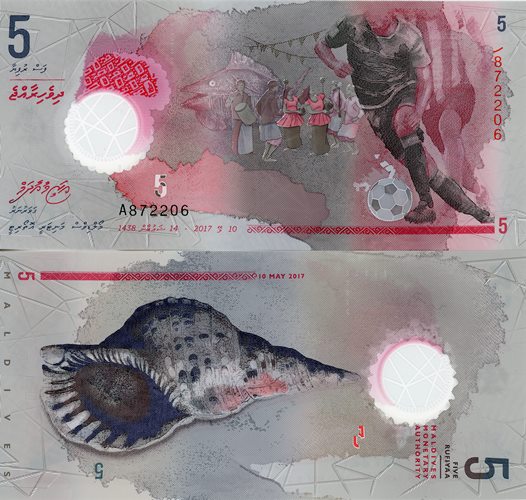 5 Rufiyaa 2017 Maldivy UNC séria A