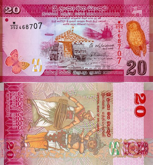 20 Rupees 2015 Sri Lanka UNC séria W/352