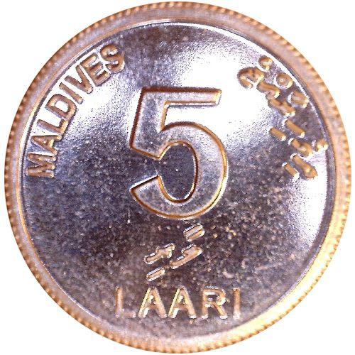 5 Laari 2012 Maldivy ob.UNC