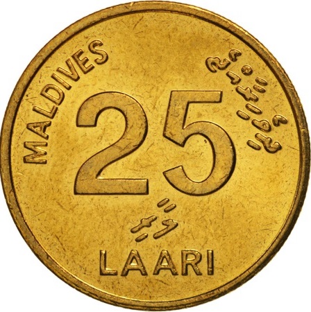 25 Laari 2008 Maldivy ob.UNC