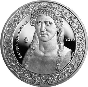 10 euro 2017 Grécko PROOF Sappho