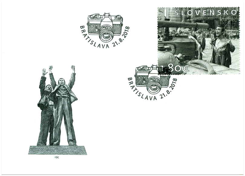 FDC 2018, UMENIE: Ladislav Bielik – Muž s odhalenou hruďou