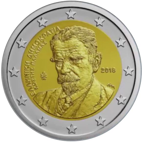 2 euro 2018 Grécko cc.UNC, Kostis Palamas