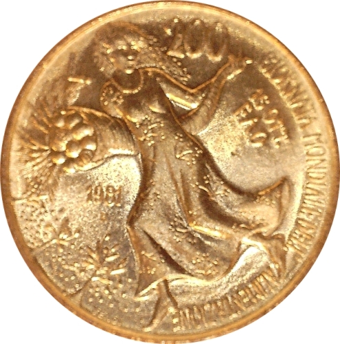 200 Lira 1981 Taliansko ob.UNC