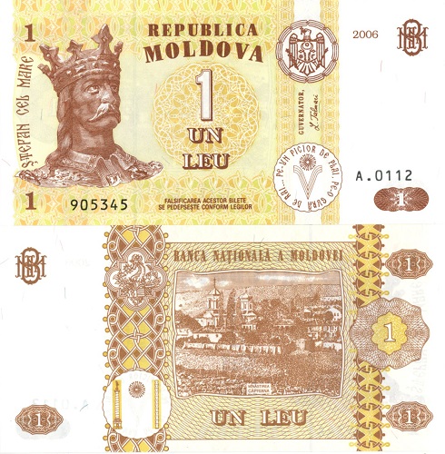 1 Leu 2006 Moldavsko UNC séria A.0112
