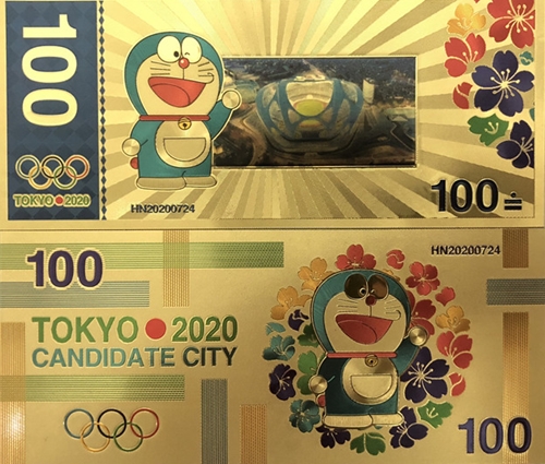 100 TOKYO 2020 CANDIDATE CITY (suvenírová bankovka 24 k GOLD)