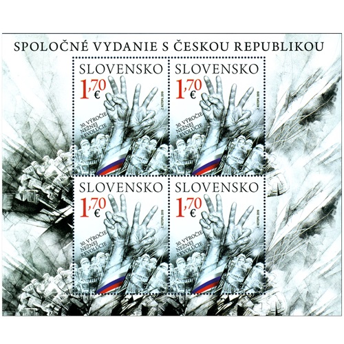 Hárček 2019 Slovensko čistý, 30. výročie Nežnej revolúcie (702)