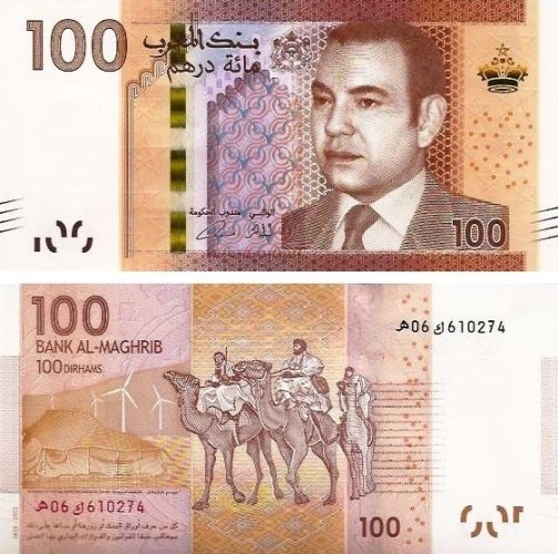 100 Dirhams 2012 Maroko UNC