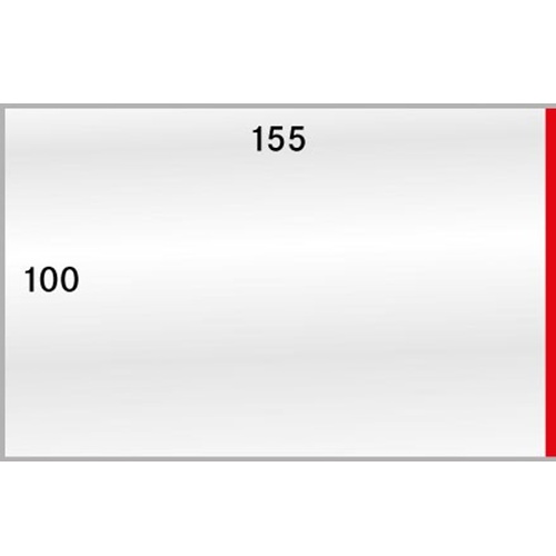 Obaly na pohľadnice, 50ks/bal, 155 x 100 mm (881P)