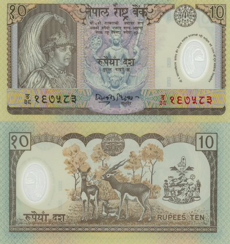 10 Rupees 2002 Nepál UNC