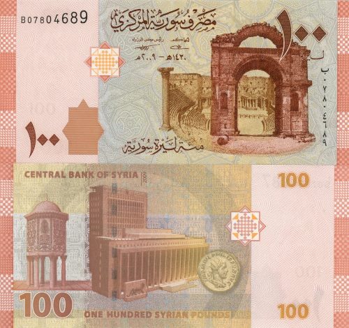 100 Pounds 2009 Sýria UNC séria B