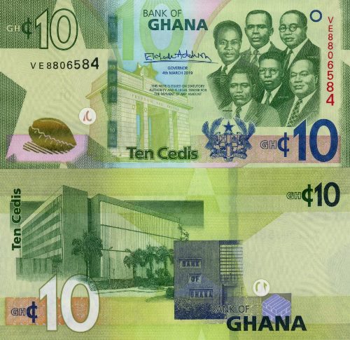 10 Cedis 2019 Ghana UNC séria VE
