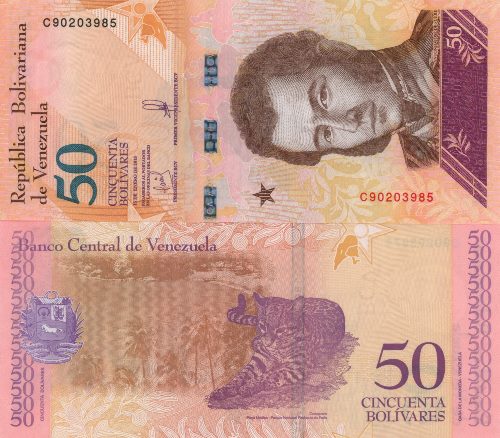 50 Bolívares 2018 Venezuela UNC séria C