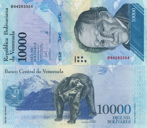 10 000 Bolívares 2017 Venezuela UNC séria B
