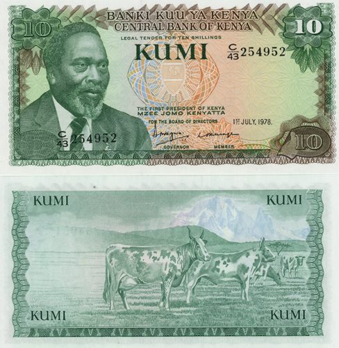 10 Shillings 1978 Keňa UNC séria C/43 