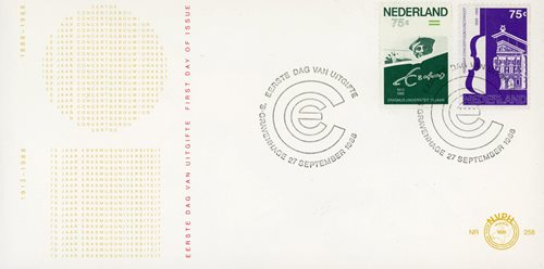 FDC, 1988, Holandsko, University of Rotterdam