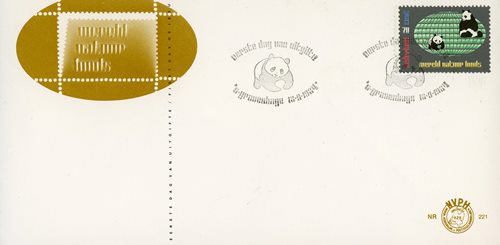 FDC, 1984, Holandsko, Panda veľká