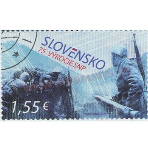Známka 2019 Slovensko pečiatkovaná, 75. výročie SNP (691)