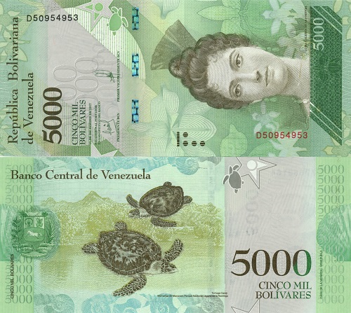 5000 Bolívares 2017 Venezuela UNC séria D