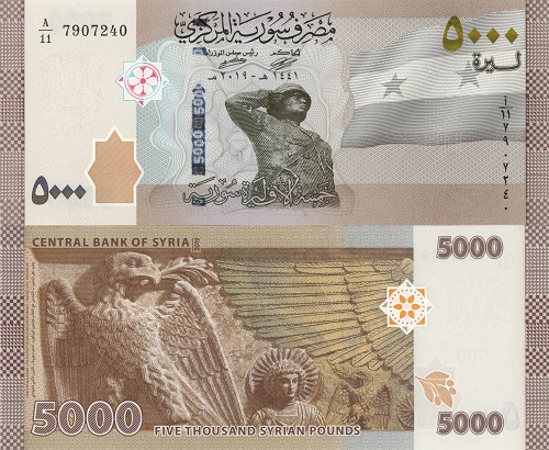 5000 Pounds 2019 (2021) Sýria UNC séria A/11