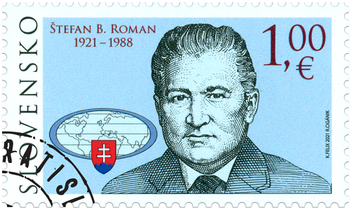 Známka 2021 Slovensko pečiatkovaná, Štefan Boleslav Roman (739)