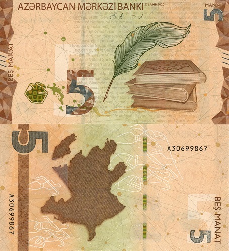 5 Manat 2020 Azerbajdžan UNC séria A